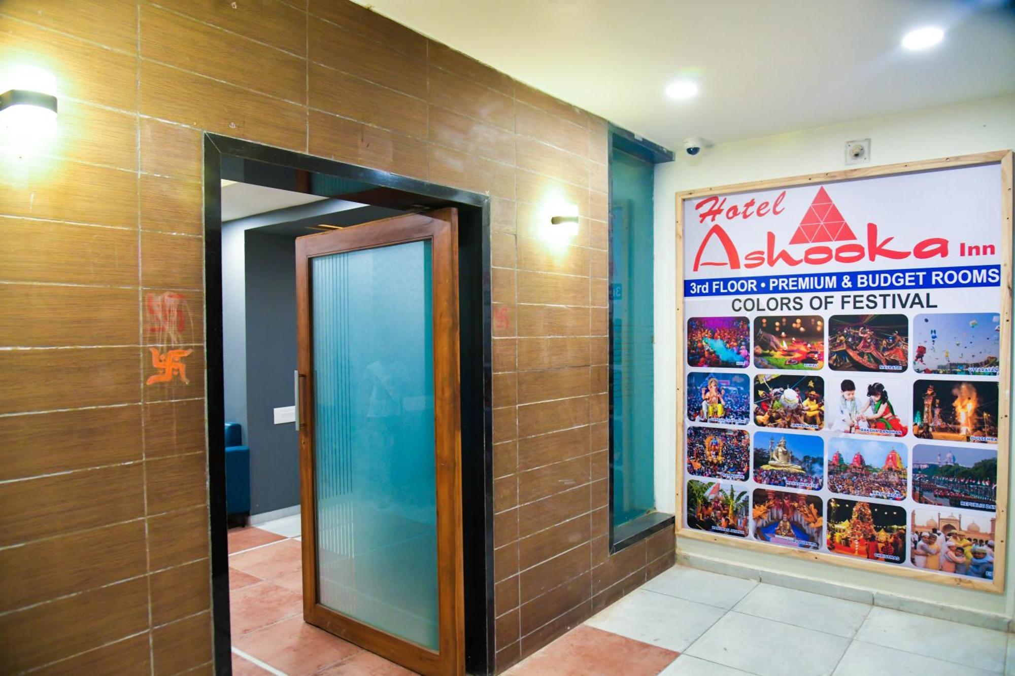 Hotel Ashooka Inn Гандинагар Экстерьер фото